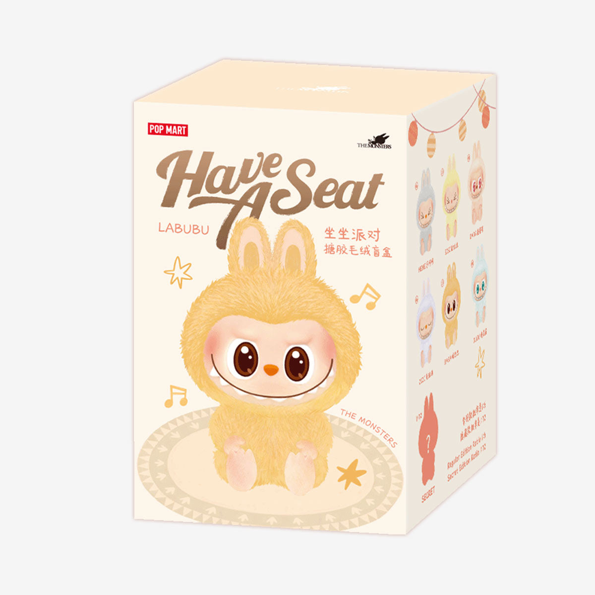 THE MONSTERS - Have a Seat Single Box
