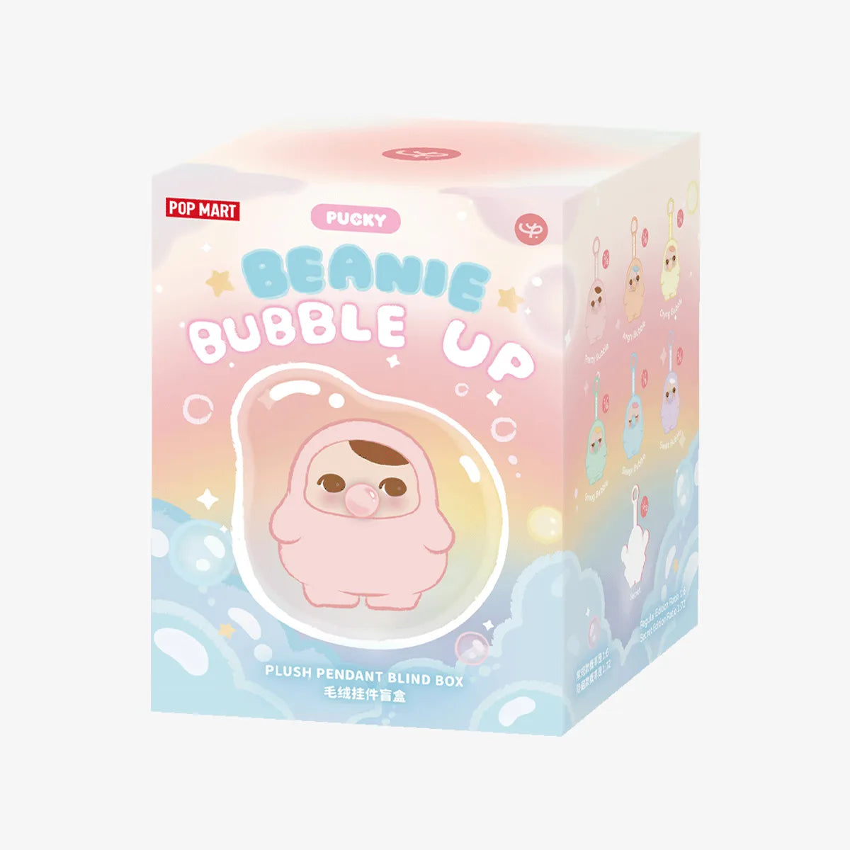 PUCKY BEANIE BUBBLE UP SERIES-Plush Pendant Blind Box